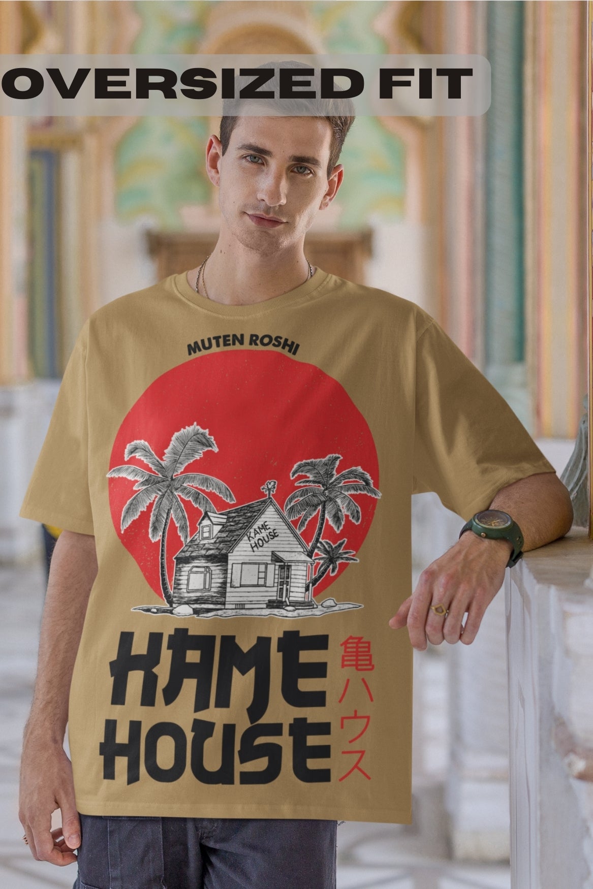 Men's Beige Oversized T-shirt - Kame House